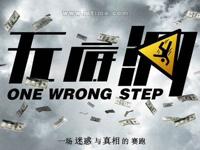 马凯特大学文凭毕业证哪里可以做假的